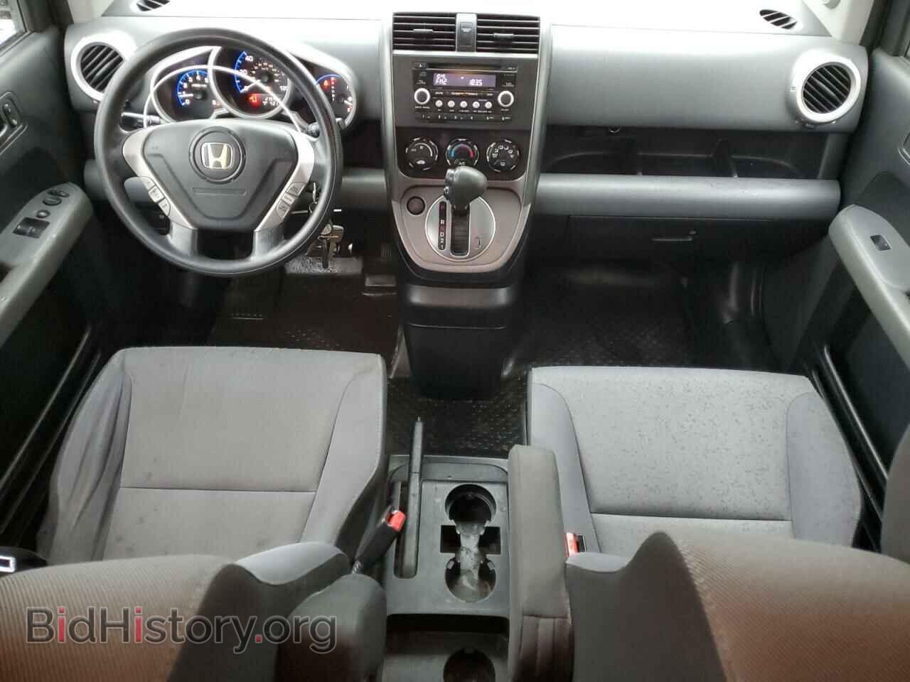2007 HONDA ELEMENT - VIN: 5J6YH28727L005504 - Фото 8
