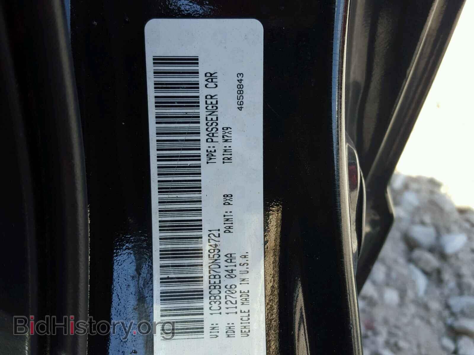 2013 CHRYSLER 200 - VIN: 1C3BCBEB7DN594721 - Photo 10