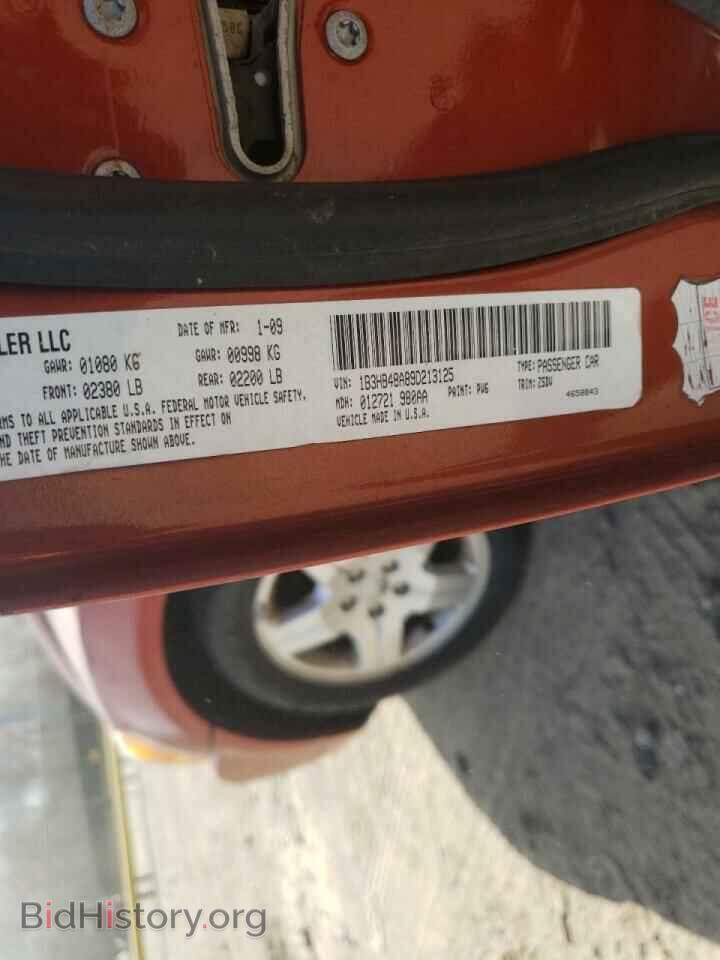 2009 DODGE CALIBER - VIN: 1B3HB48A89D213125 - Фото 10