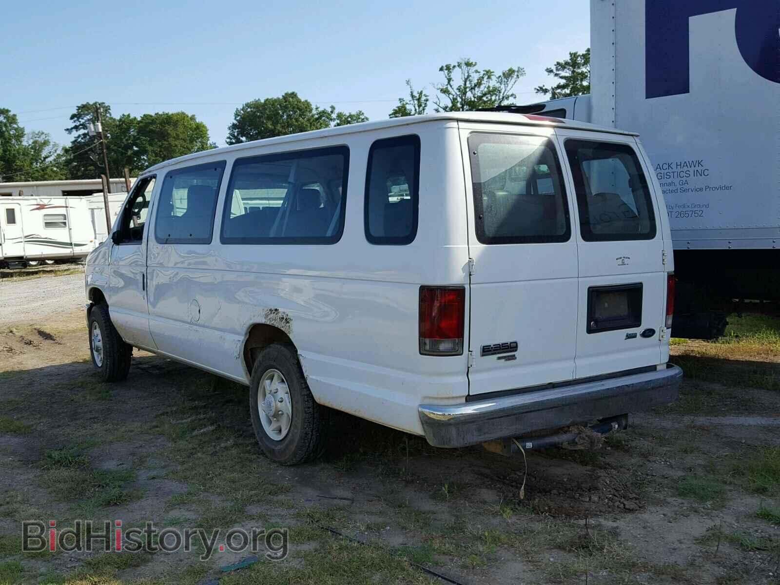 2012 FORD ECONOLINE - VIN: 1FBSS3BL1CDA76193 - Photo 3