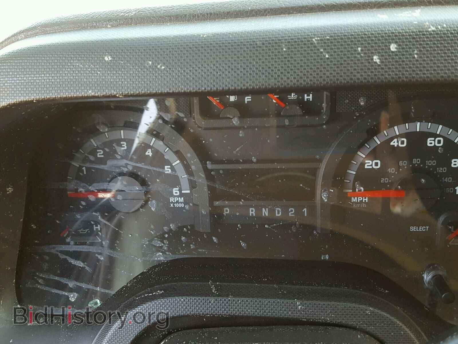 2012 FORD ECONOLINE - VIN: 1FBSS3BL1CDA76193 - Photo 8