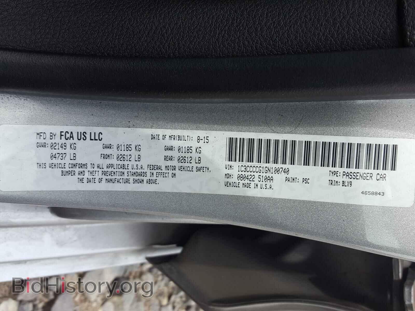 2016 CHRYSLER 200 - VIN: 1C3CCCCG1GN100740 - Фото 10