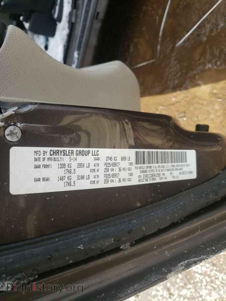 2014 CHRYSLER MINIVAN - VIN: 2C4RC1CG9ER412928 - Photo 10