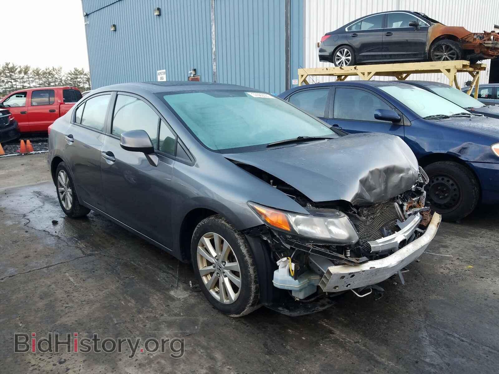 Фотография 19XFB2F89CE331264 - HONDA CIVIC 2012