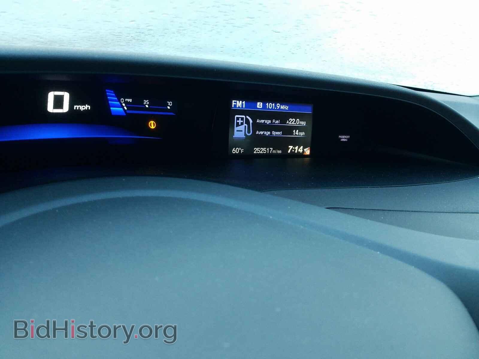 2012 HONDA CIVIC - VIN: 19XFB2F89CE331264 - Фото 8
