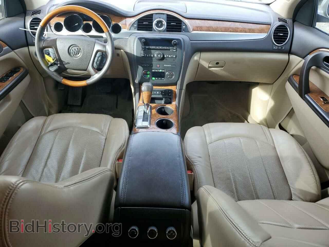 2012 BUICK ENCLAVE - VIN: 5GAKRCEDXCJ377124 - Photo 8