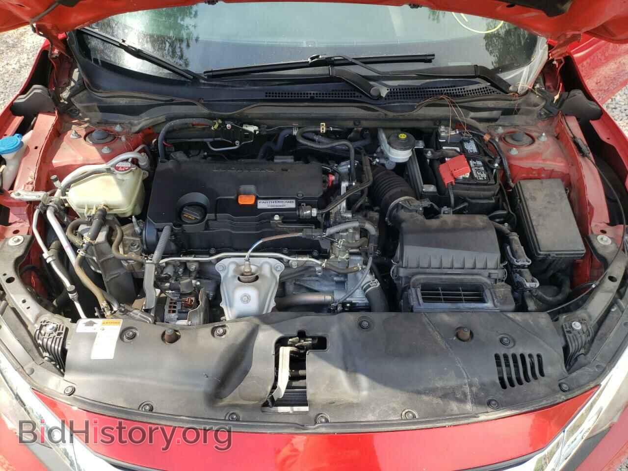 2016 HONDA CIVIC - VIN: 2HGFC2F58GH543748 - Фото 7