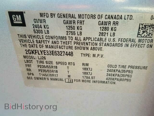 2014 GMC TERRAIN - VIN: 2GKFLYE33E6327448 - Фото 10