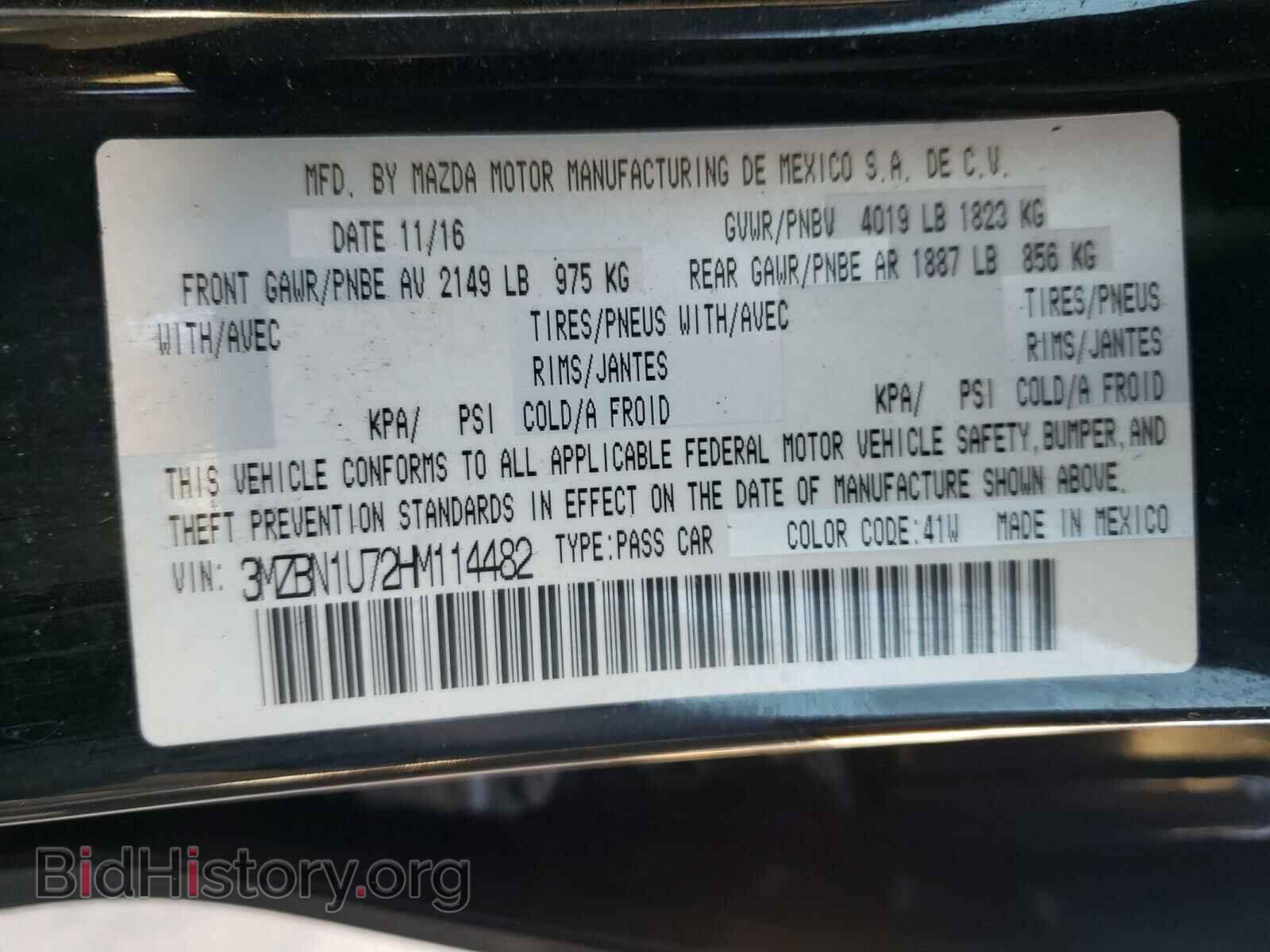 2017 MAZDA 3 - VIN: 3MZBN1U72HM114482 - Фото 10