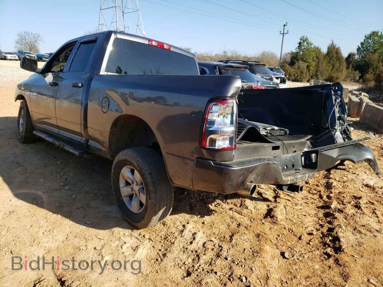 2017 RAM 1500 - VIN: 1C6RR7FT4HS632885 - Photo 3