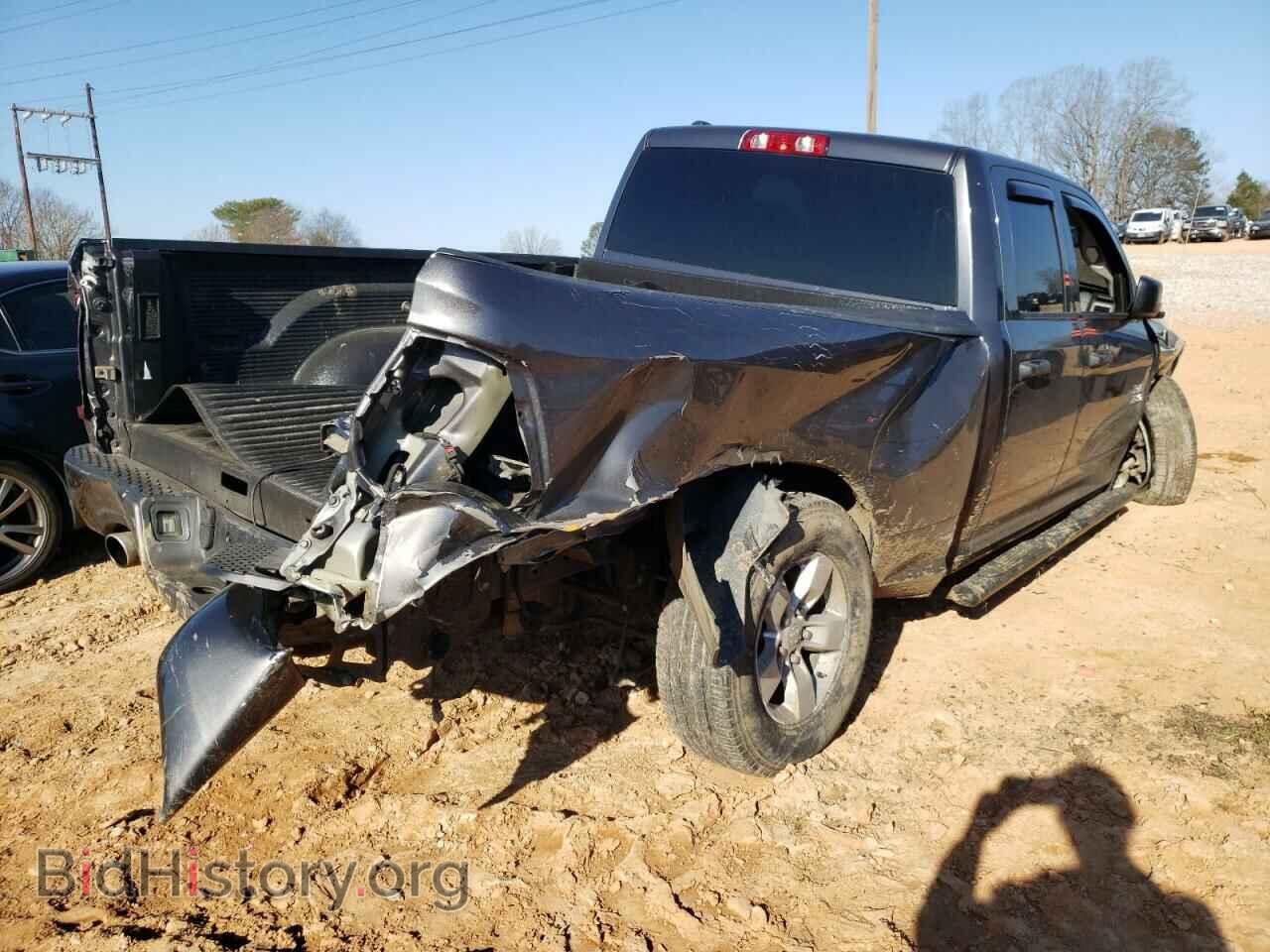 2017 RAM 1500 - VIN: 1C6RR7FT4HS632885 - Photo 4