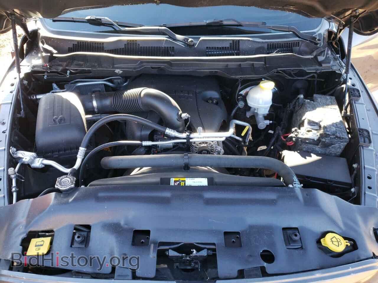 2017 RAM 1500 - VIN: 1C6RR7FT4HS632885 - Photo 7