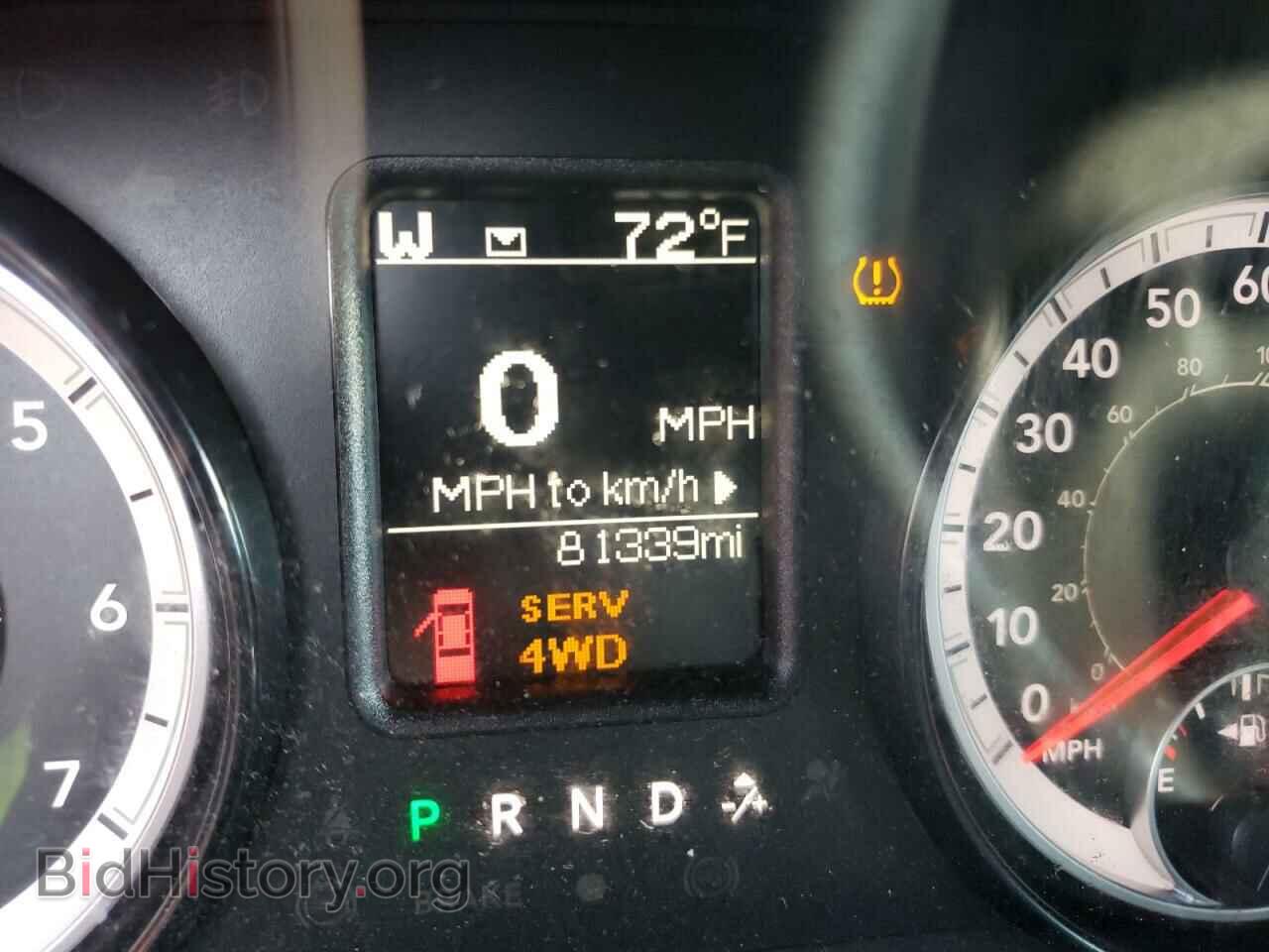 2017 RAM 1500 - VIN: 1C6RR7FT4HS632885 - Photo 8
