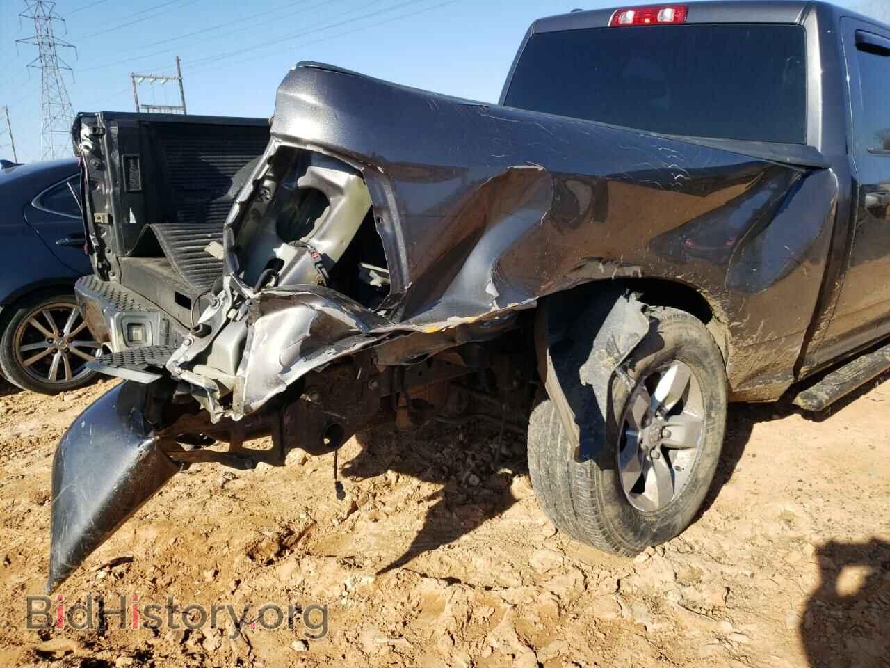 2017 RAM 1500 - VIN: 1C6RR7FT4HS632885 - Photo 9