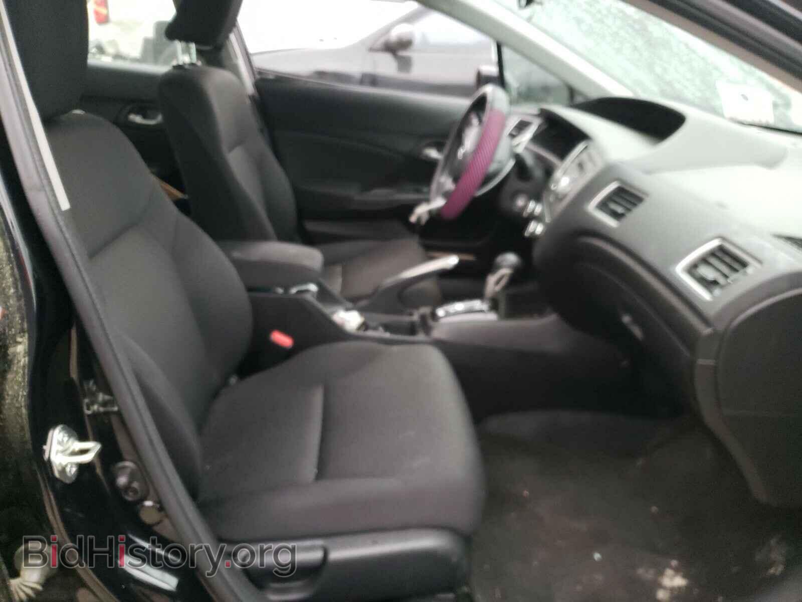 2015 HONDA CIVIC - VIN: 19XFB2F54FE037801 - Фото 5