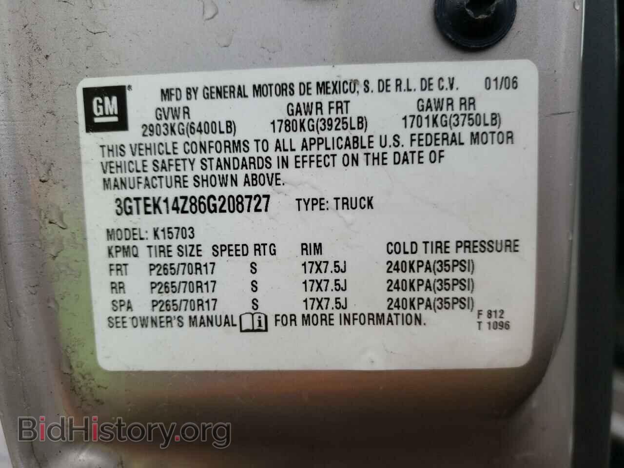2006 GMC SIERRA - VIN: 3GTEK14Z86G208727 - Фото 10
