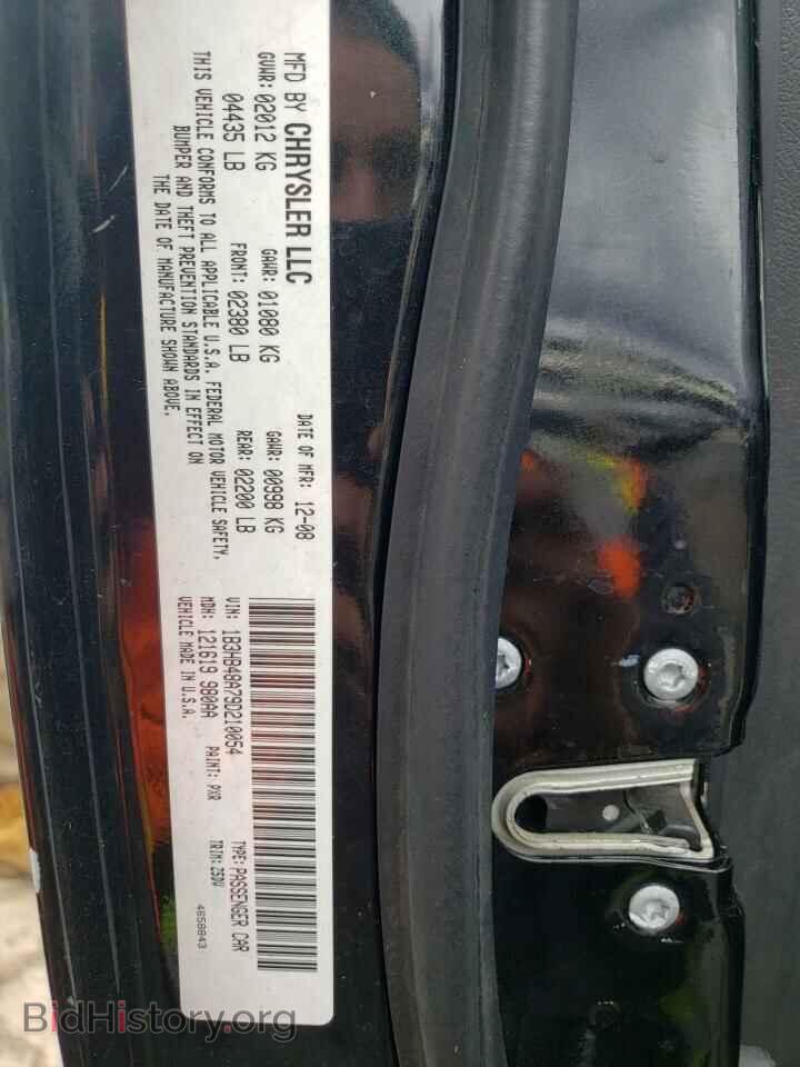 2009 DODGE CALIBER - VIN: 1B3HB48A79D210054 - Фото 13