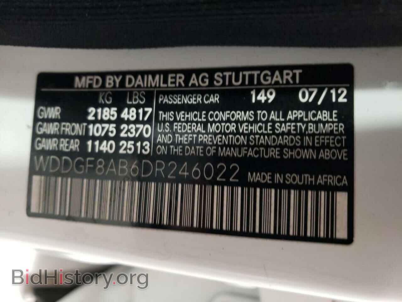 2013 MERCEDES-BENZ C-CLASS - VIN: WDDGF8AB6DR246022 - Фото 12