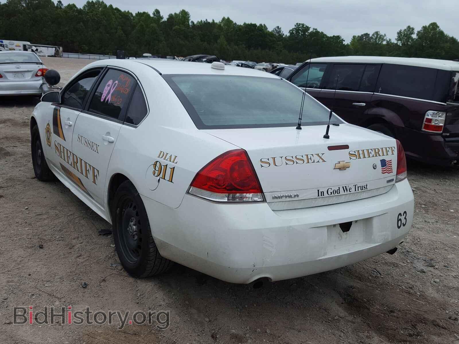2015 CHEVROLET IMPALA - VIN: 2G1WD5E34F1113325 - Photo 3