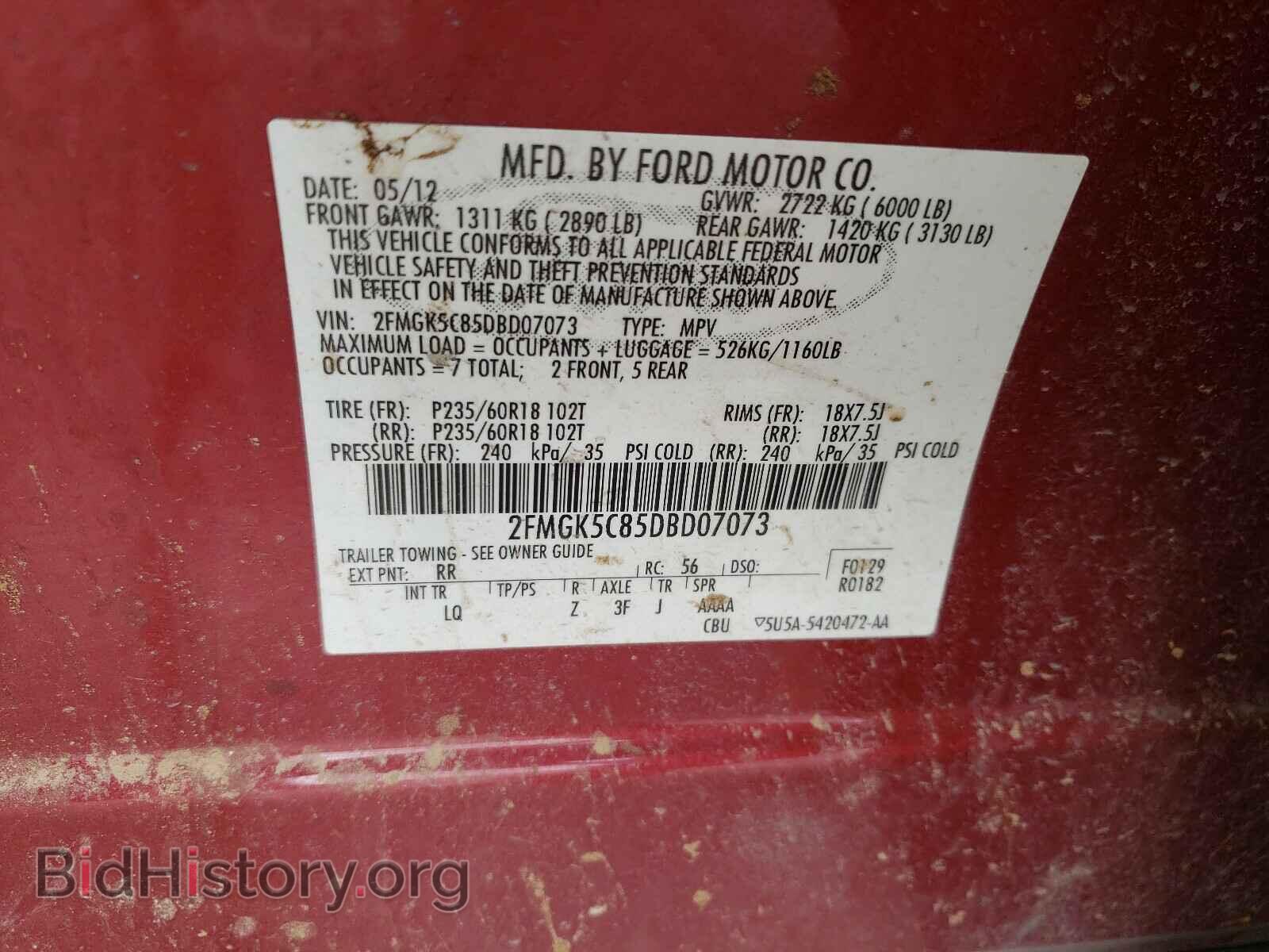 2013 FORD FLEX - VIN: 2FMGK5C85DBD07073 - Photo 10