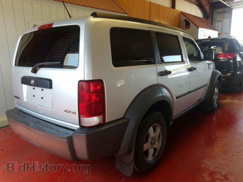 2008 Dodge NITRO (VIN 1D8GU28K78W268784) — photo 4 of 10