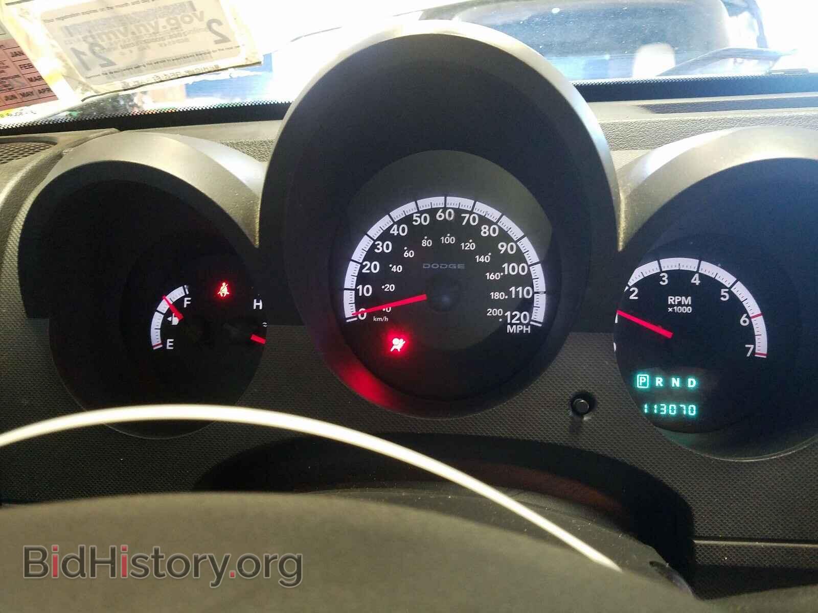 2008 DODGE NITRO - VIN: 1D8GU28K78W268784 - Photo 8