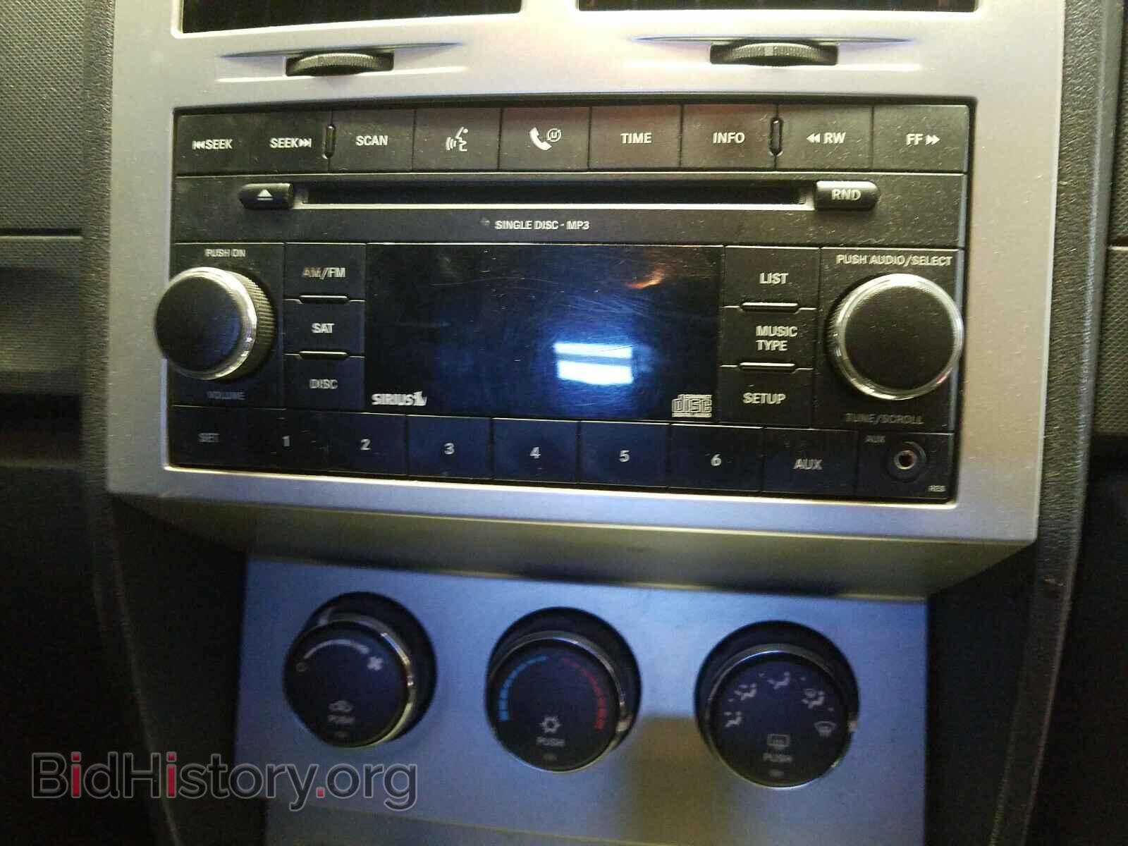 2008 DODGE NITRO - VIN: 1D8GU28K78W268784 - Photo 9