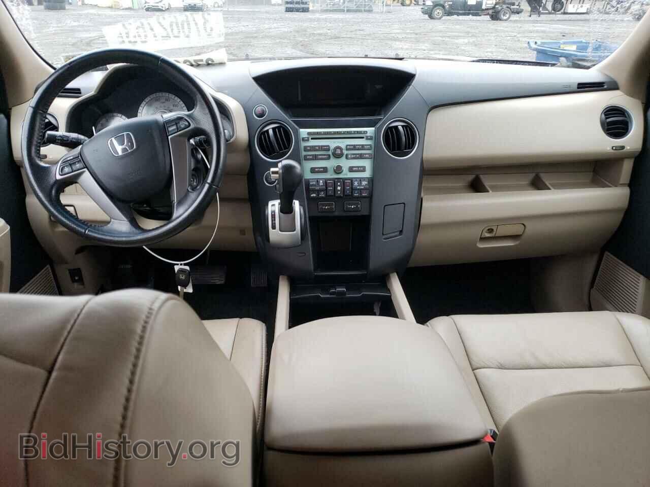 2011 HONDA PILOT - VIN: 5FNYF4H58BB012474 - Photo 8