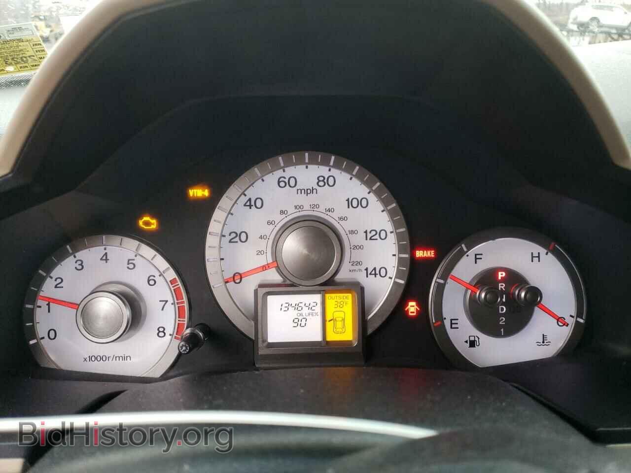 2011 HONDA PILOT - VIN: 5FNYF4H58BB012474 - Photo 9