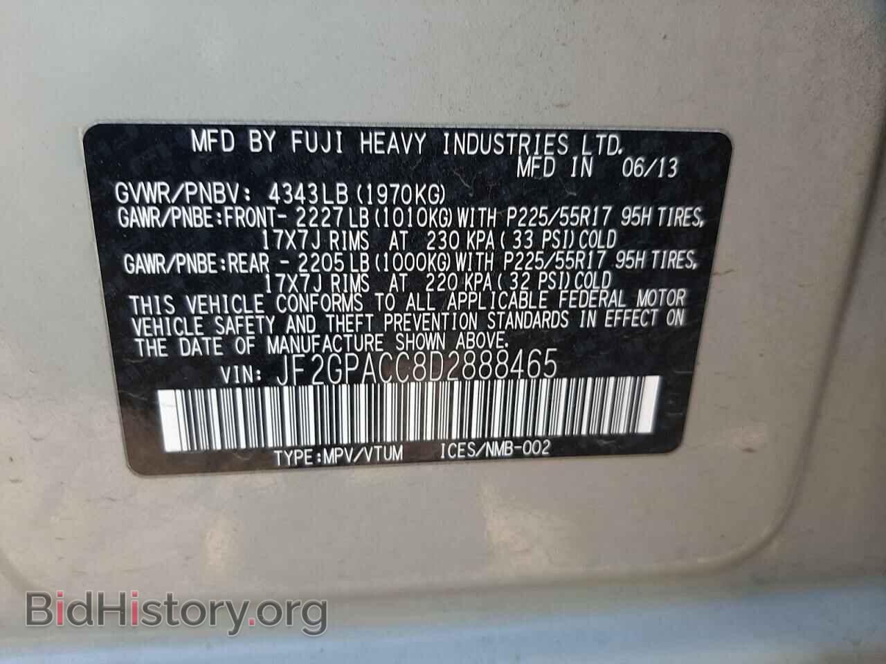 2013 SUBARU XV - VIN: JF2GPACC8D2888465 - Фото 10