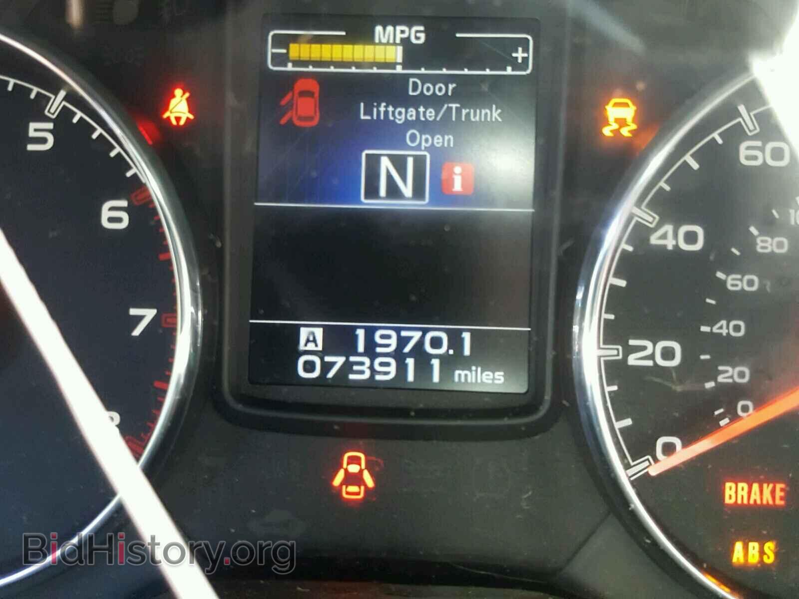 2013 SUBARU OUTBACK - VIN: 4S4BRCLC6D3302107 - Photo 8
