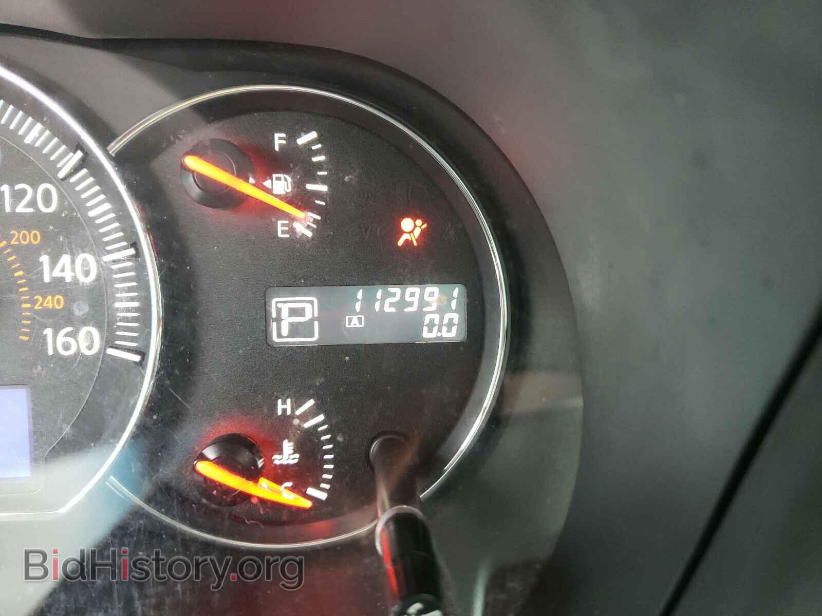 2014 NISSAN MAXIMA - VIN: 1N4AA5AP1EC495850 - Photo 8