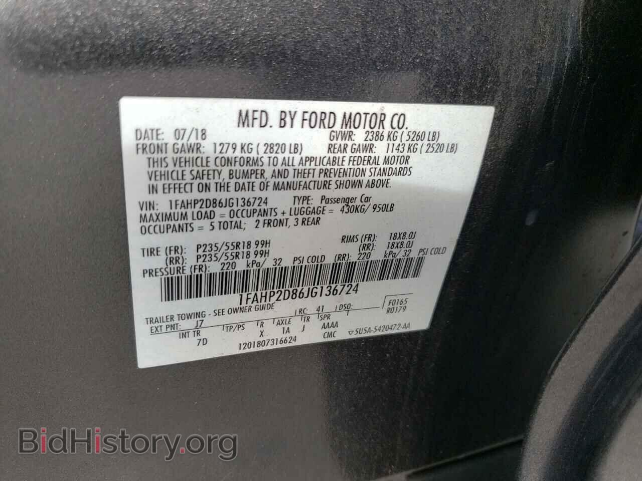 2018 FORD TAURUS - VIN: 1FAHP2D86JG136724 - Photo 12