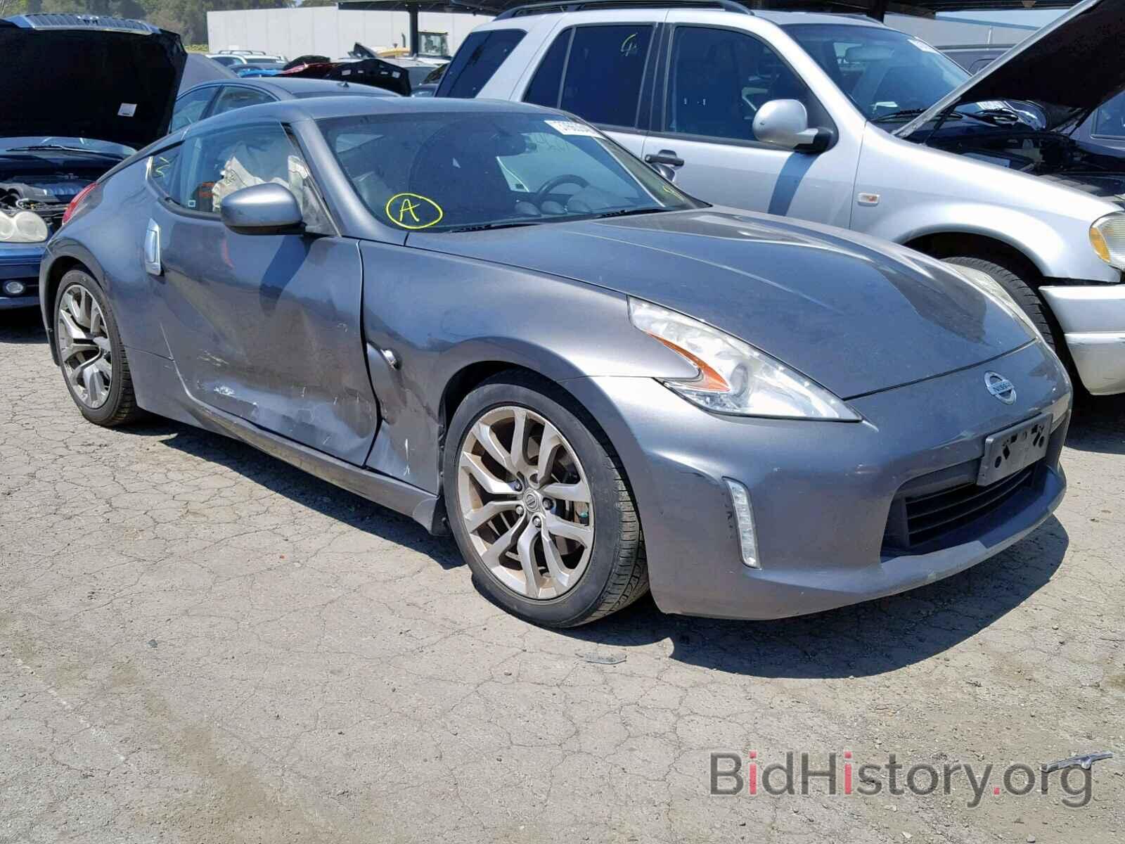 Photo JN1AZ4EH2DM383666 - NISSAN 370Z 2013