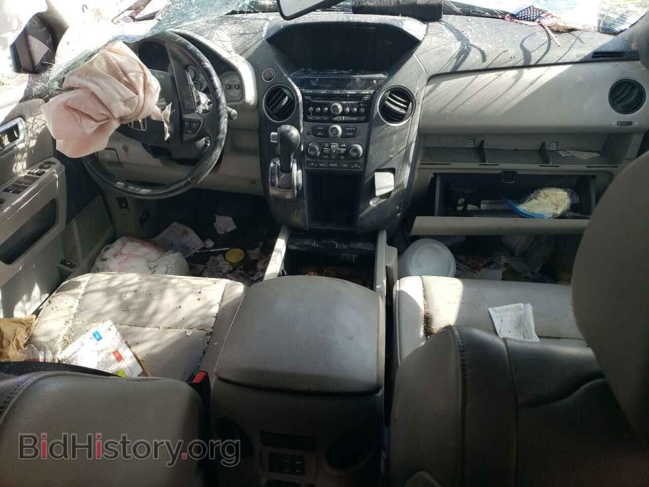 2014 HONDA PILOT - VIN: 5FNYF3H51EB010984 - Фото 8