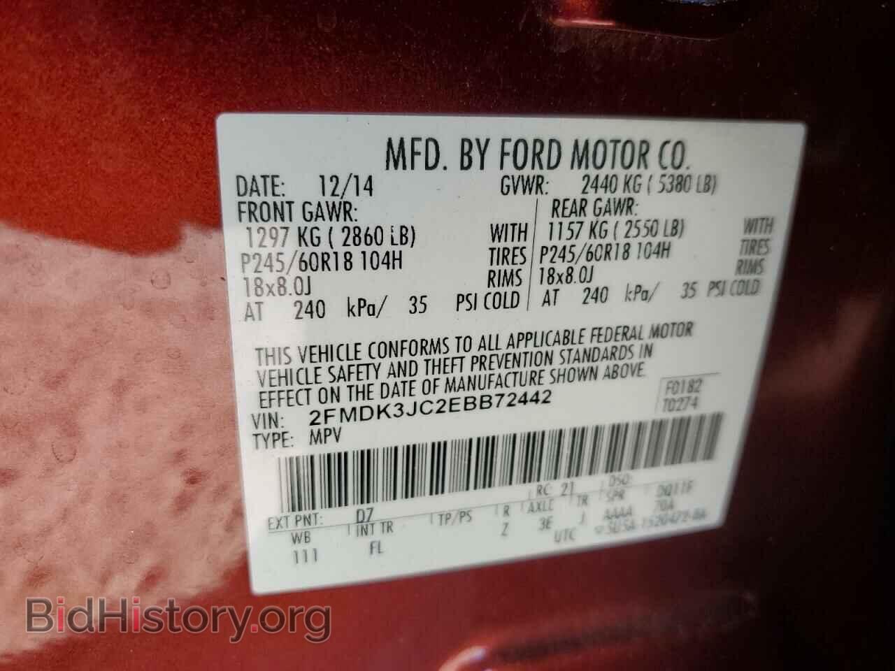 2014 FORD EDGE - VIN: 2FMDK3JC2EBB72442 - Photo 12
