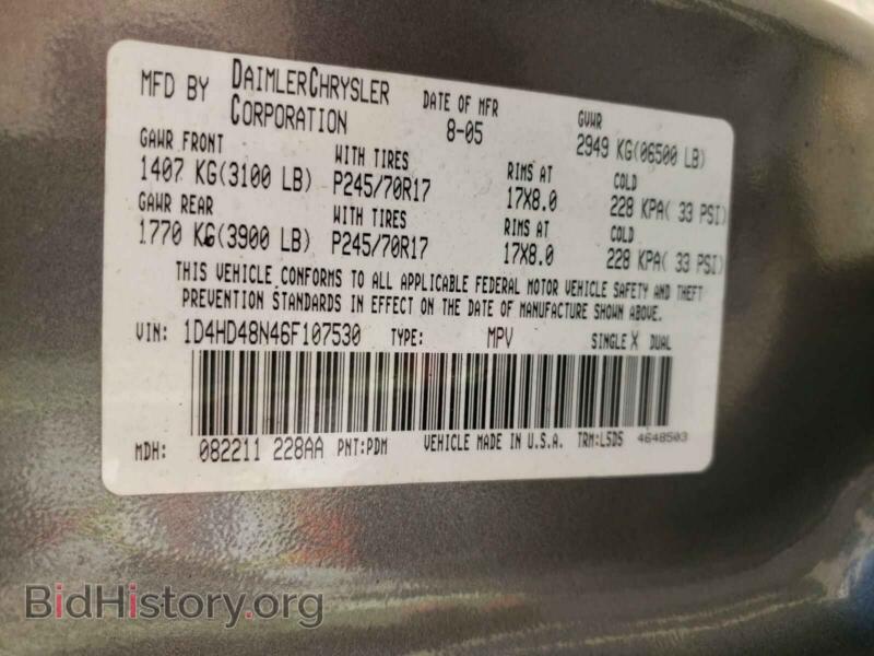 2006 Dodge DURANGO (VIN 1D4HD48N46F107530) — photo 10 of 10