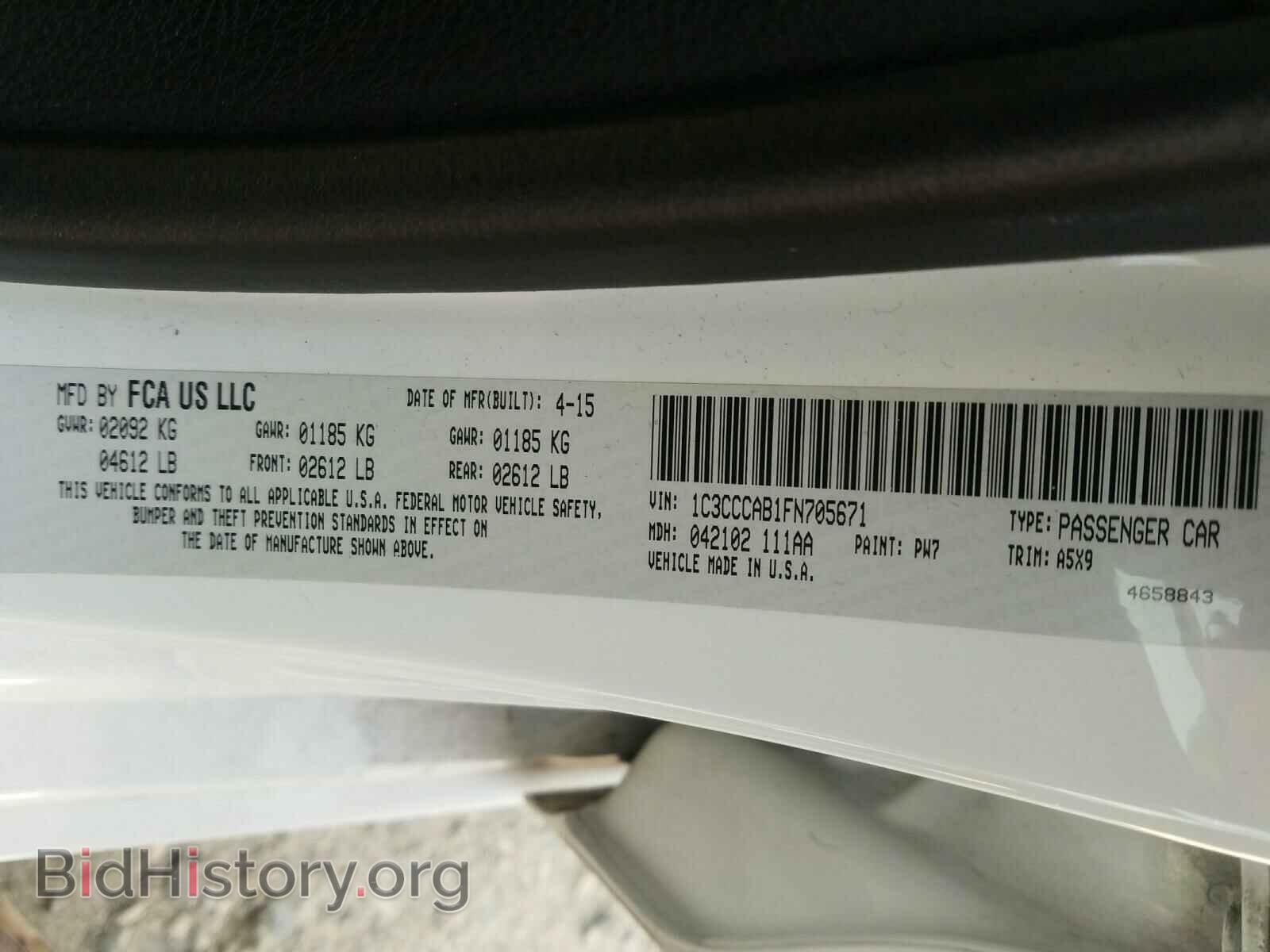 2015 CHRYSLER 200 - VIN: 1C3CCCAB1FN705671 - Фото 10