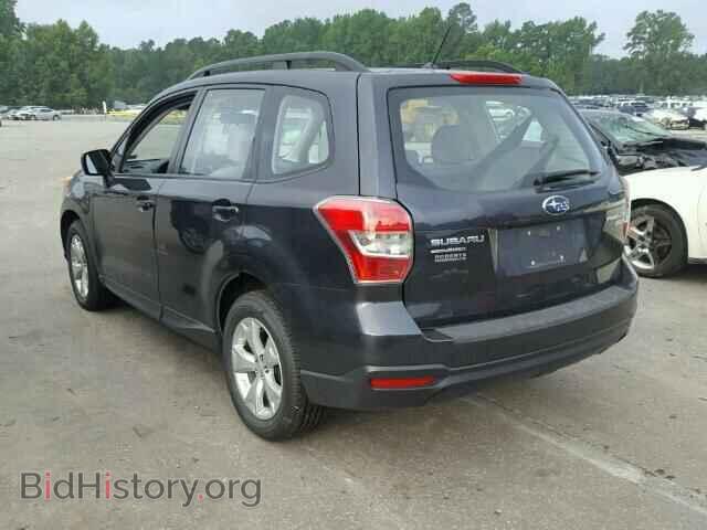 2015 SUBARU FORESTER - VIN: JF2SJABC2FH462543 - Photo 3
