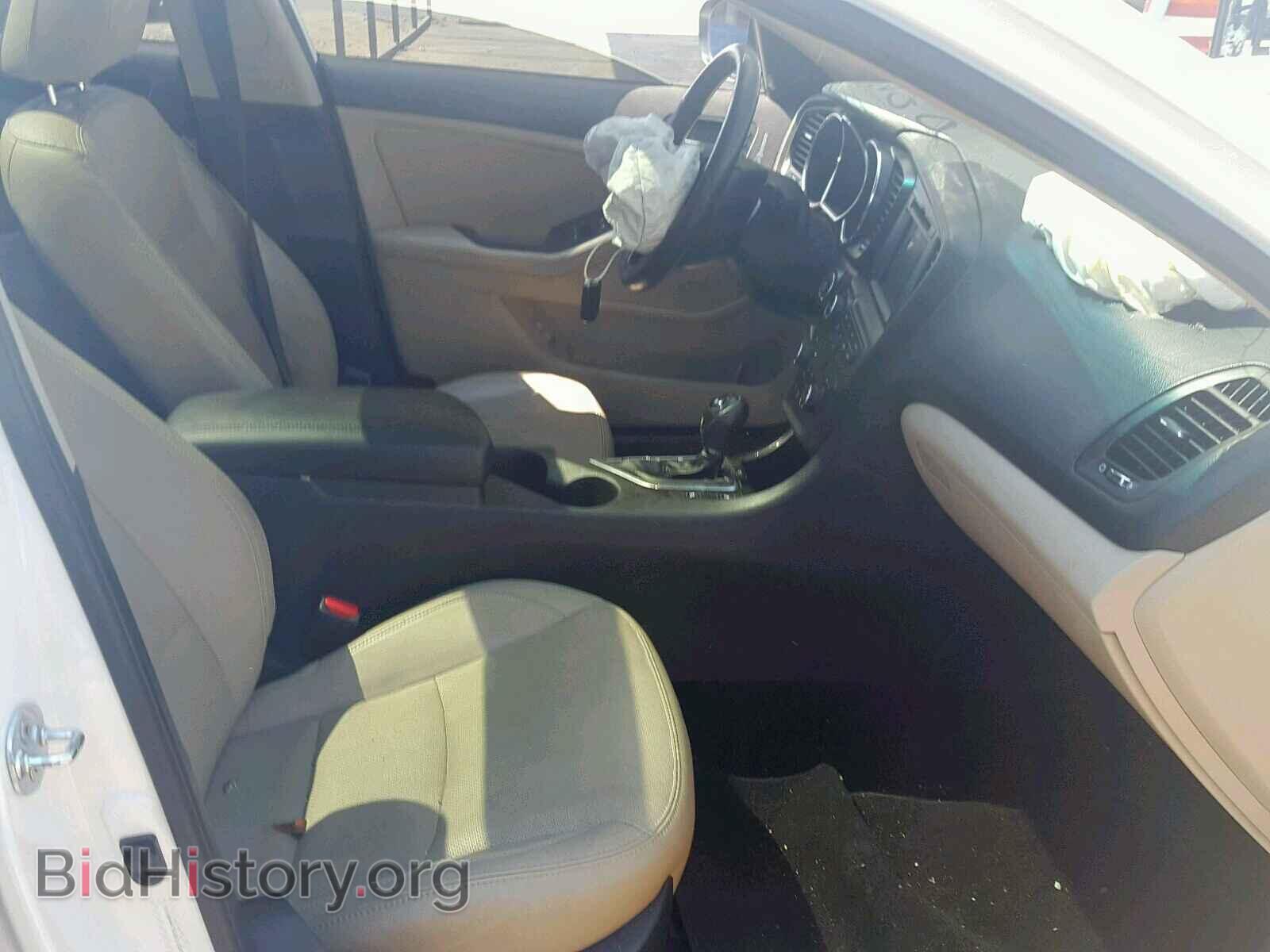 2012 KIA OPTIMA EX - VIN: 5XXGN4A73CG013329 - Фото 5