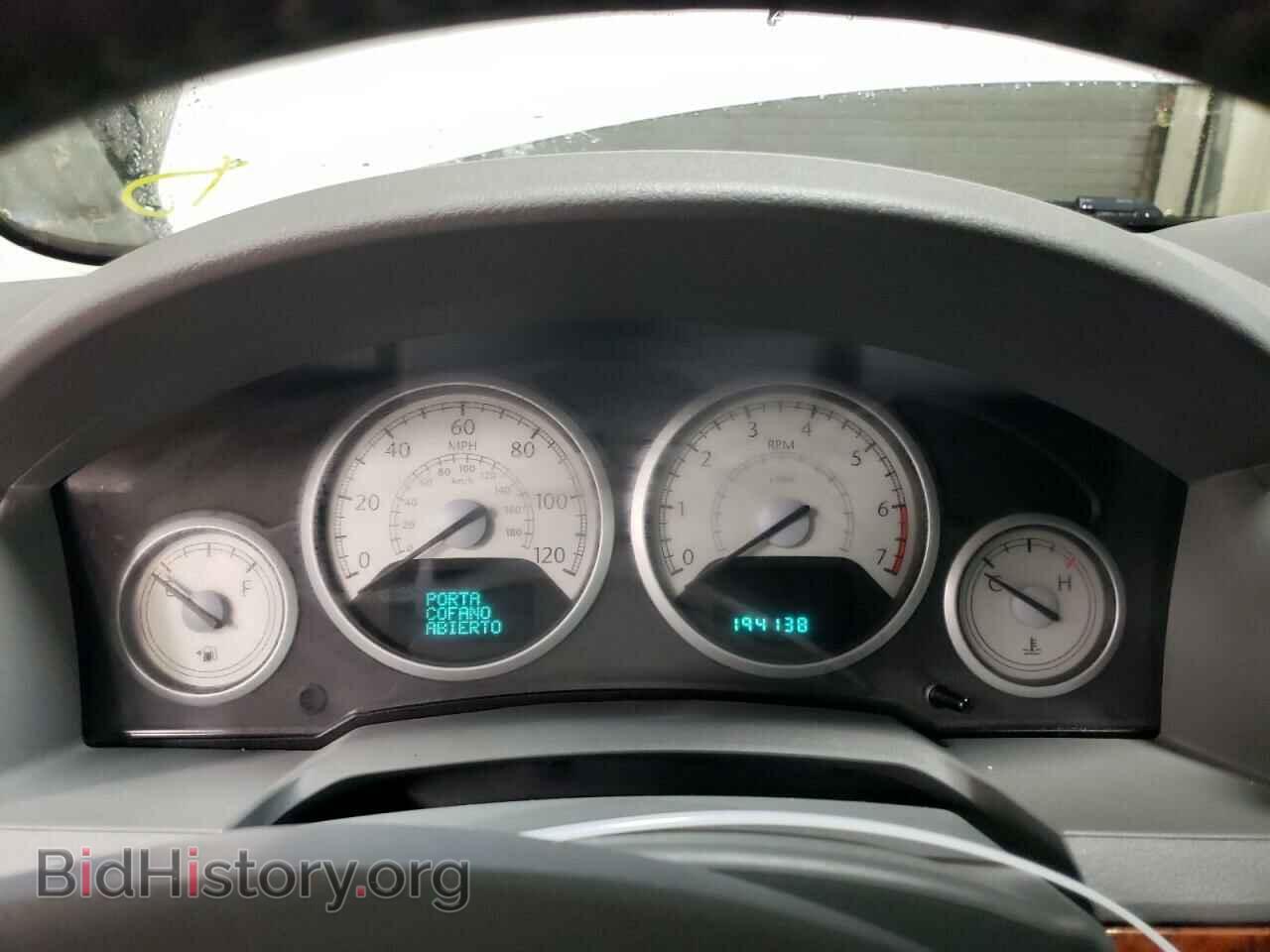 2008 CHRYSLER MINIVAN - VIN: 2A8HR54P98R823095 - Фото 9