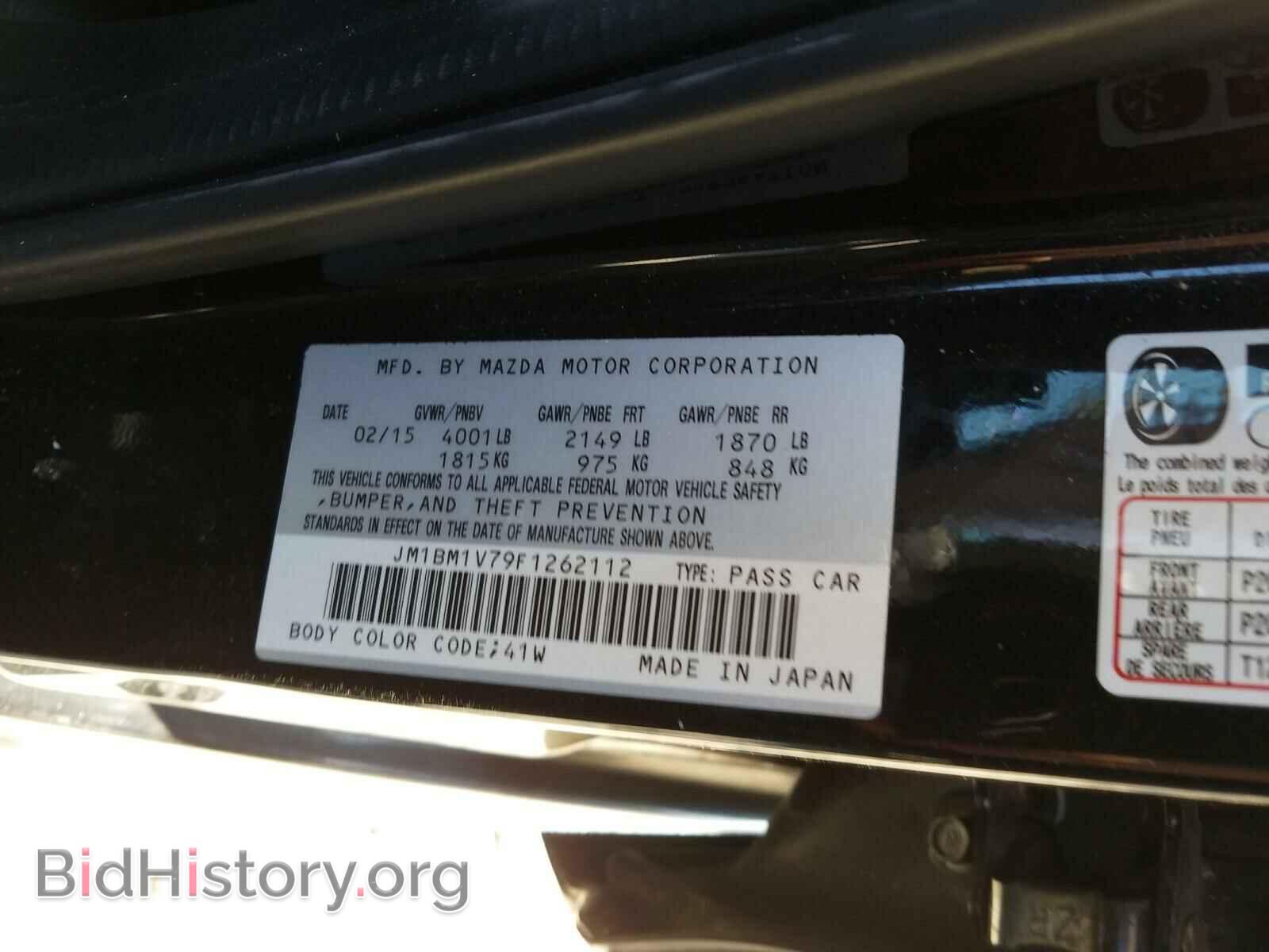 2015 MAZDA 3 - VIN: JM1BM1V79F1262112 - Фото 10