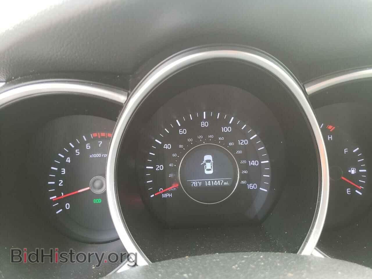 2015 KIA OPTIMA - VIN: 5XXGM4A72FG351702 - Фото 8