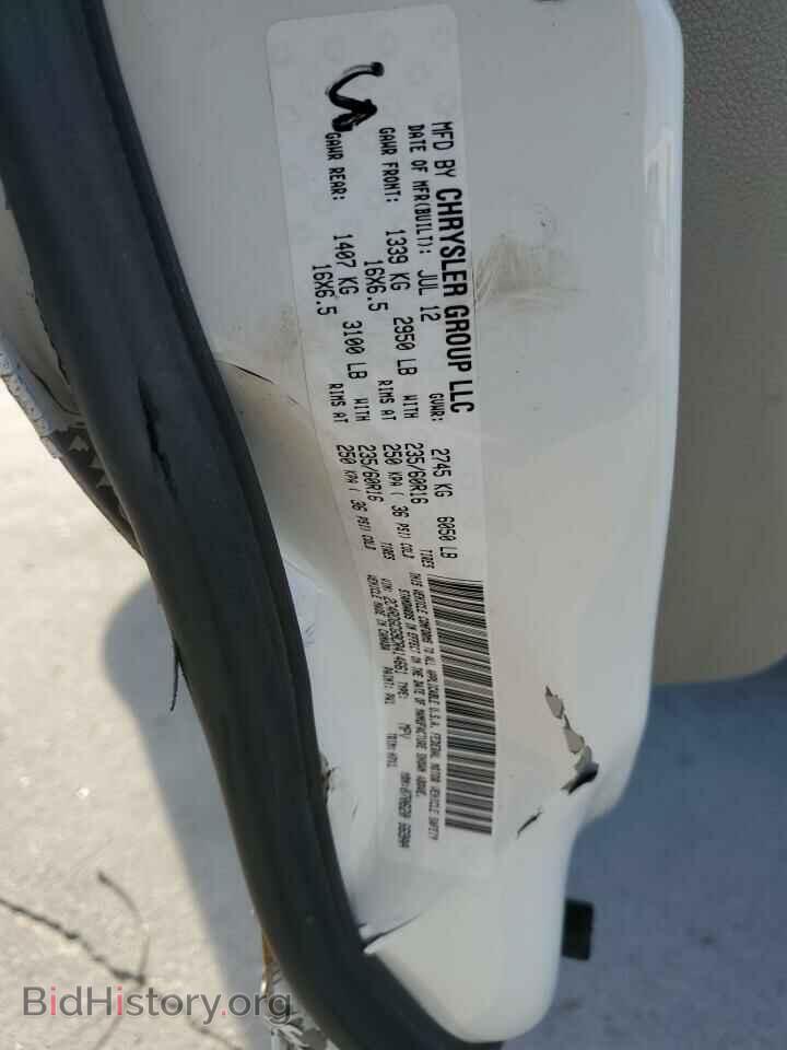 2012 DODGE CARAVAN - VIN: 2C4RDGCG9CR414661 - Photo 13