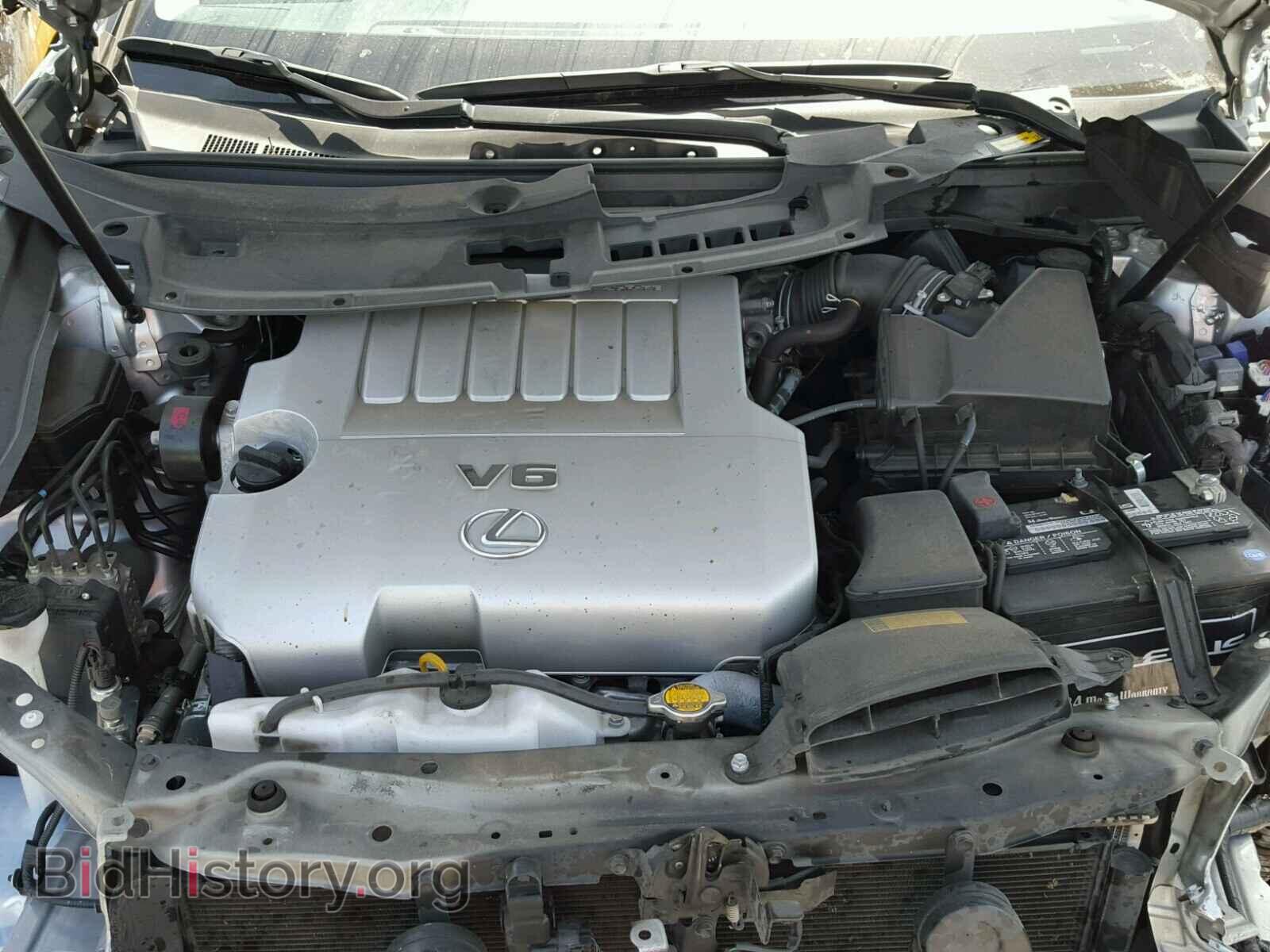 2014 LEXUS ES350 - VIN: JTHBK1GG4E2106781 - Фото 7