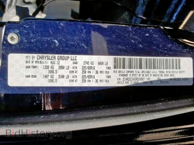 2013 DODGE CARAVAN - VIN: 2C4RDGCG4DR524907 - Фото 10