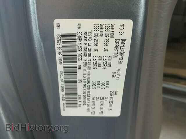 2007 DODGE CARAVAN - VIN: 2D4GP44LX7R150755 - Фото 10