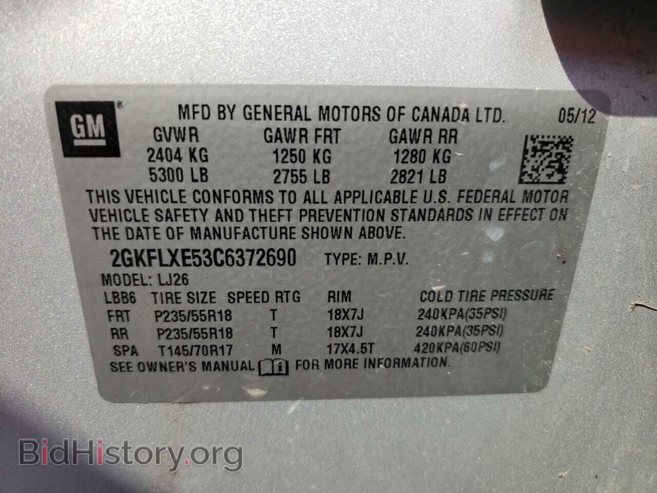 2012 GMC TERRAIN - VIN: 2GKFLXE53C6372690 - Фото 10