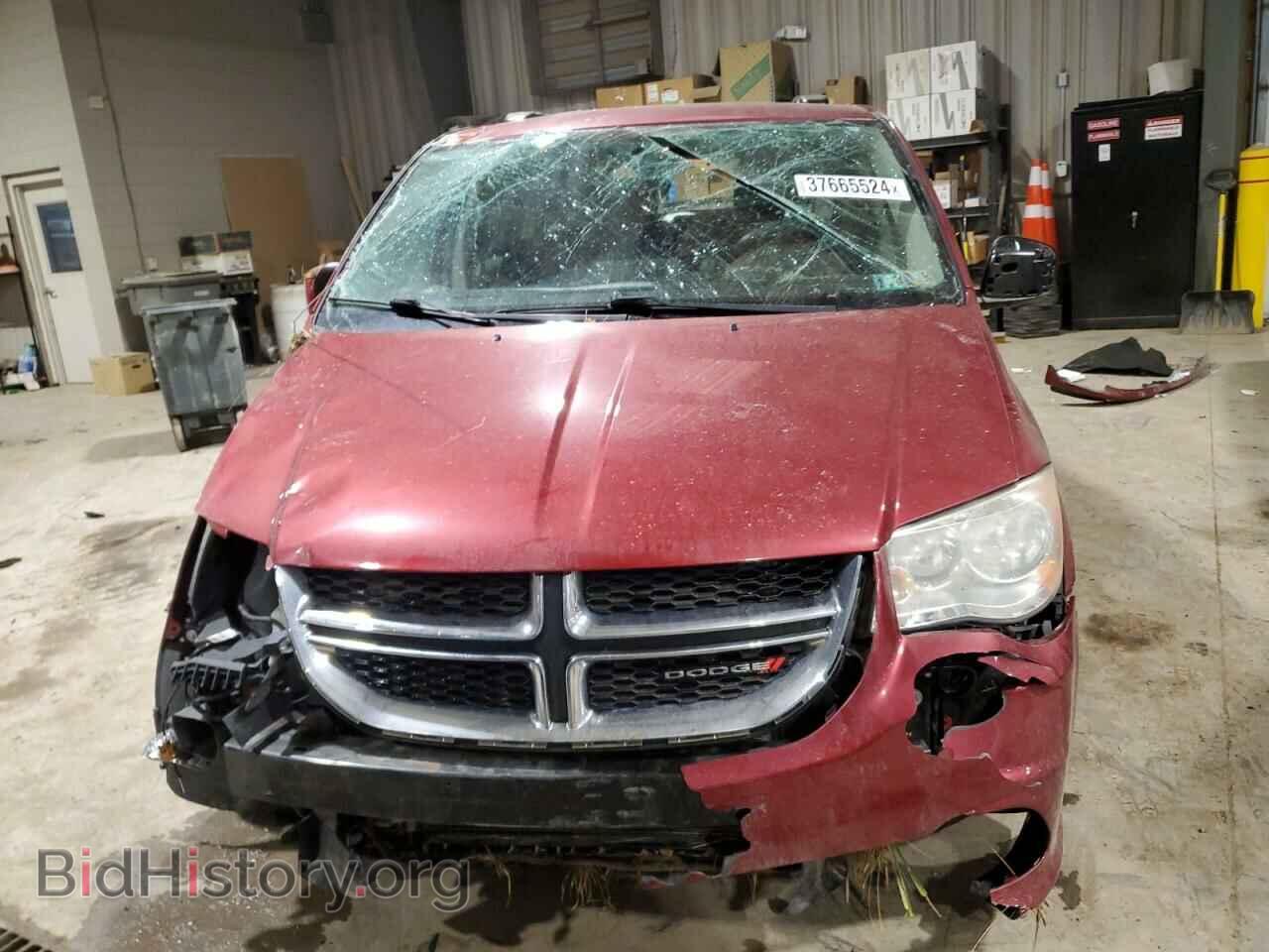 2015 DODGE CARAVAN - VIN: 2C4RDGCG7FR509272 - Photo 5