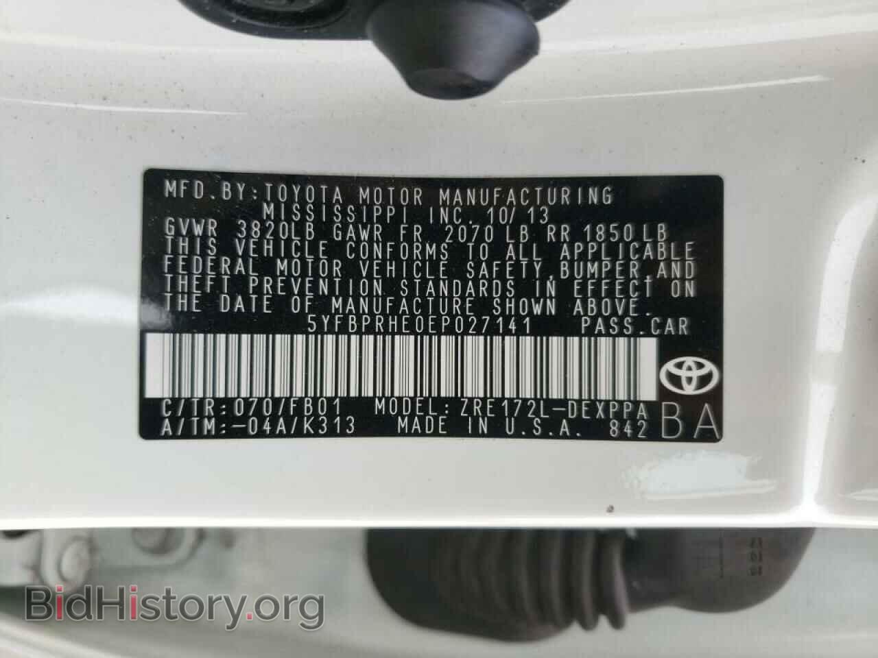 2014 TOYOTA COROLLA - VIN: 5YFBPRHE0EP027141 - Фото 10